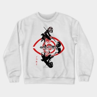 Nora Noragami anime manga japan japanese Crewneck Sweatshirt